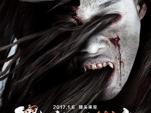 台湾公民身份证地址码是什么